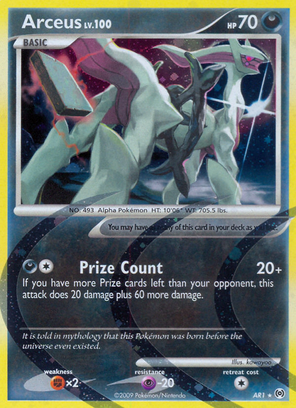 Arceus AR1/99 Rare | Arceus | Pokemon Card