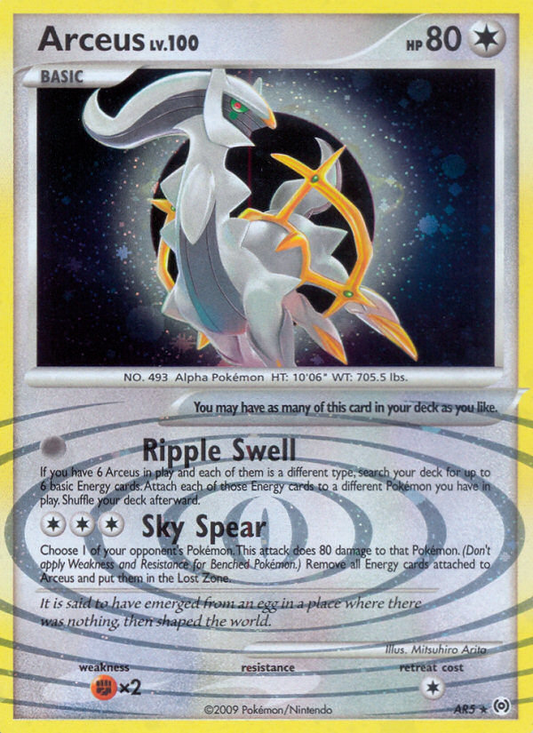 Arceus AR5/99 Rare | Arceus | Pokemon Card