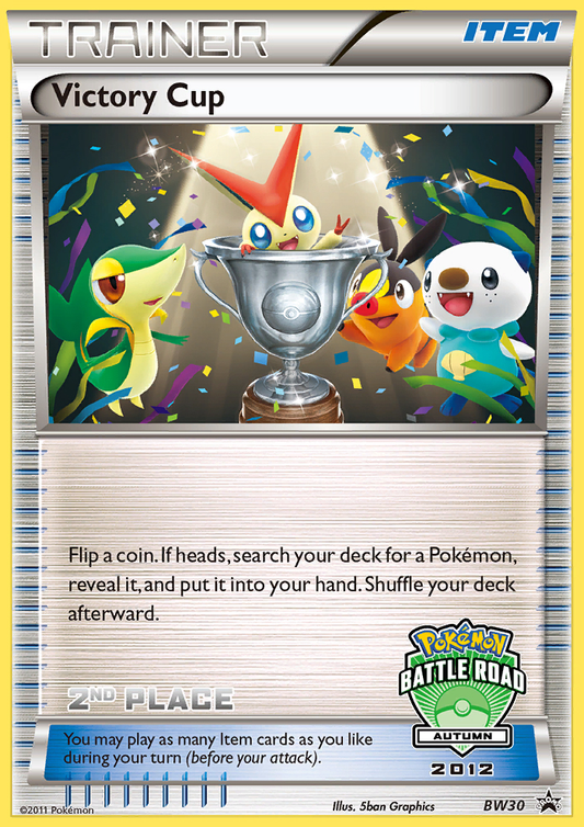 Victory Cup BW30/101 Promo | BW Black Star Promos | Pokemon Card