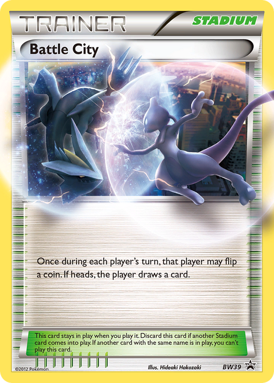 Battle City BW39/101 Promo | BW Black Star Promos | Pokemon Card