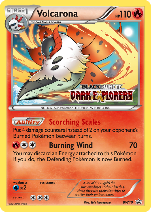 Volcarona BW40/101 Promo | BW Black Star Promos | Pokemon Card