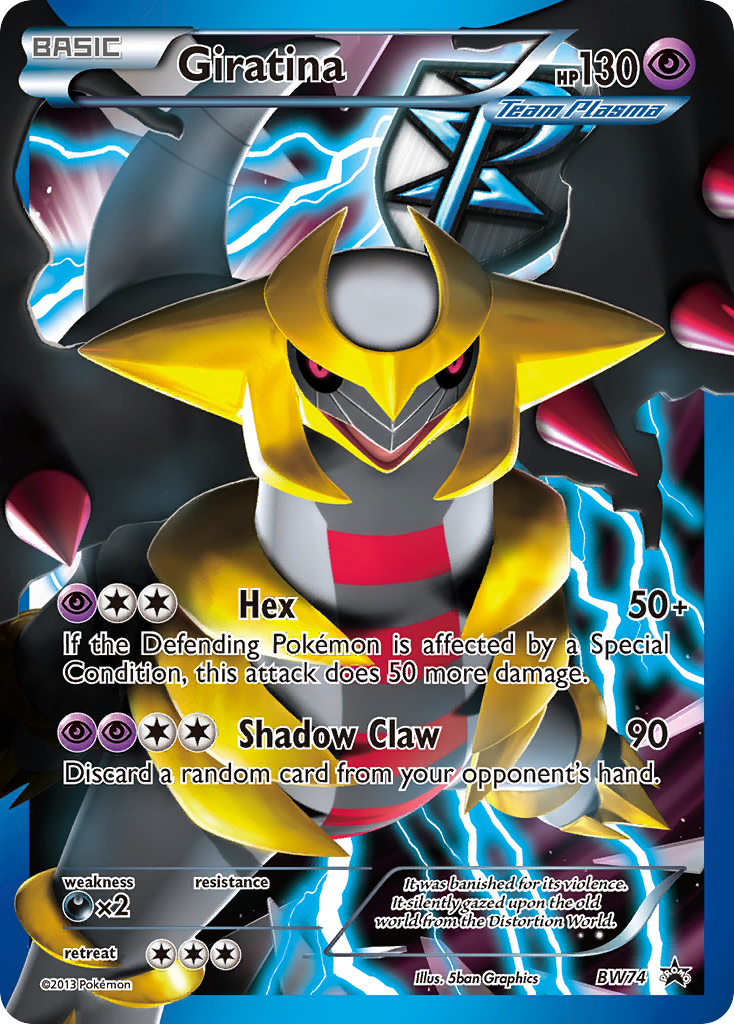 Giratina BW74/101 Promo | BW Black Star Promos | Pokemon Card