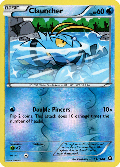 Clauncher 33/114 Reverse Holo | Steam Siege | Pokemon Card