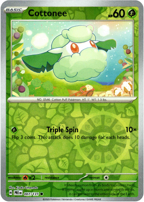 Cottonee 7/131 Reverse Holo | Prismatic Evolutions | Pokemon Card