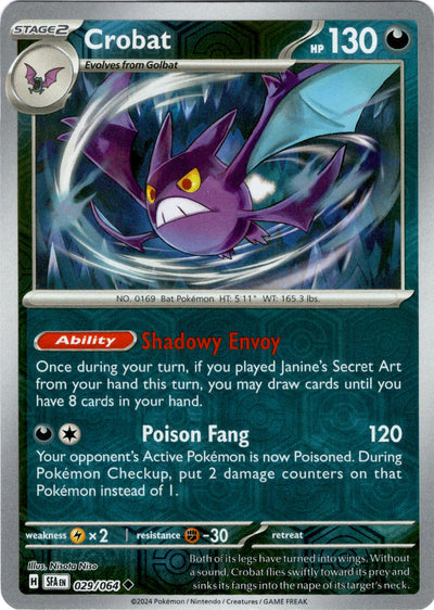 Crobat 29/64 Reverse Holo | Shrouded Fable | Pokemon Card