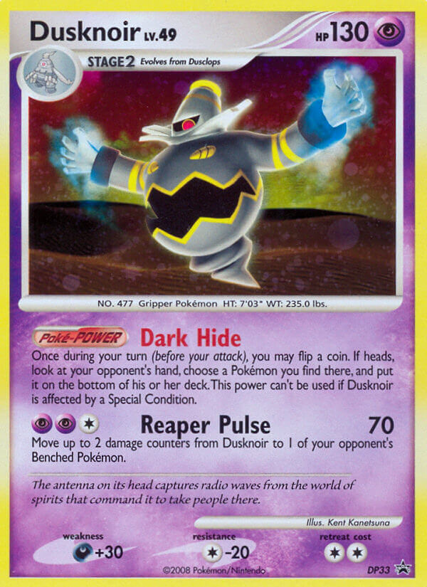 Dusknoir DP33/56 Promo | DP Black Star Promos | Pokemon Card
