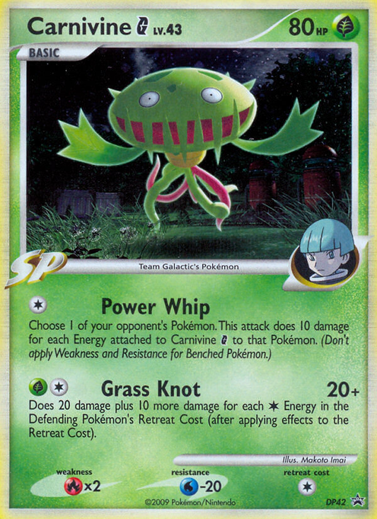 Carnivine G DP42/56 Promo | DP Black Star Promos | Pokemon Card