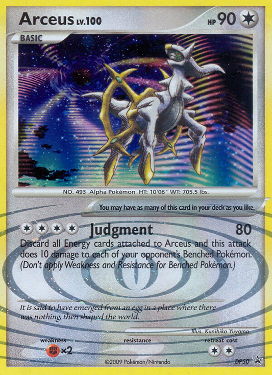 Arceus DP50/56 Promo | DP Black Star Promos | Pokemon Card