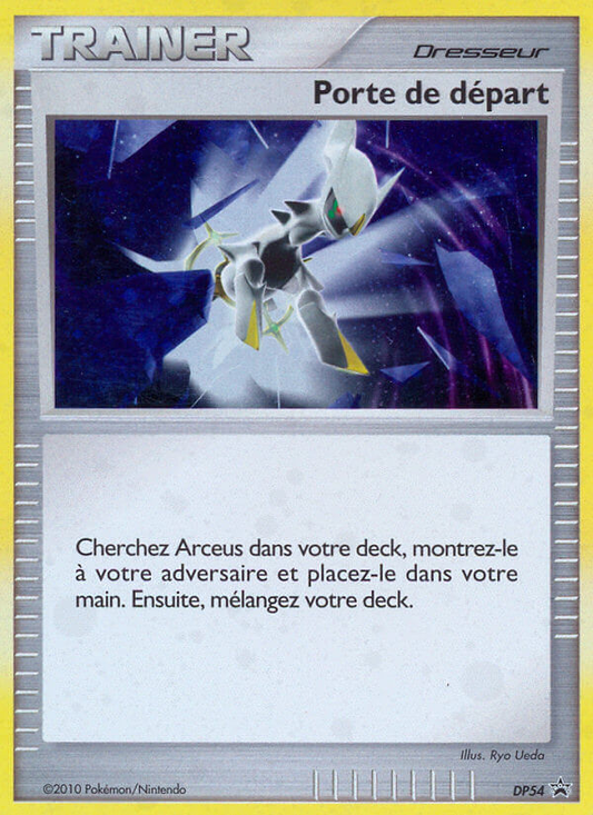 Beginning Door DP54/56 Promo | DP Black Star Promos | Pokemon Card