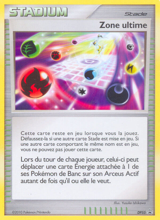 Ultimate Zone DP55/56 Promo | DP Black Star Promos | Pokemon Card