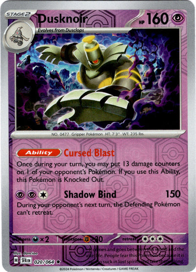 Dusknoir 20/64 Reverse Holo | Shrouded Fable | Pokemon Card