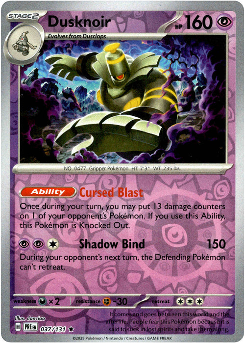 Dusknoir 37/131 Reverse Holo | Prismatic Evolutions | Pokemon Card