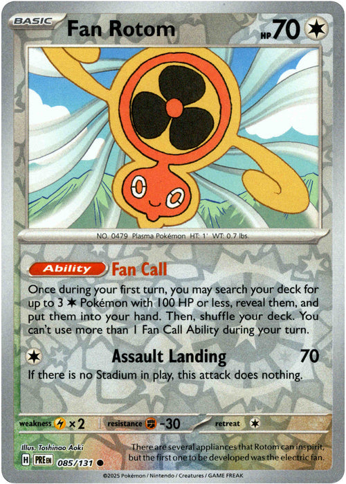 Fan Rotom 85/131 Reverse Holo | Prismatic Evolutions | Pokemon Card