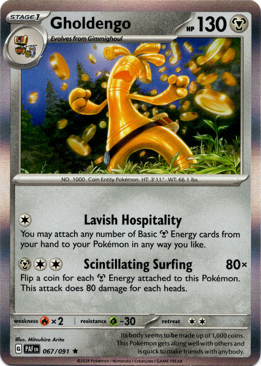 Gholdengo 67/91 Reverse Holo | Paldean Fates | Pokemon Card