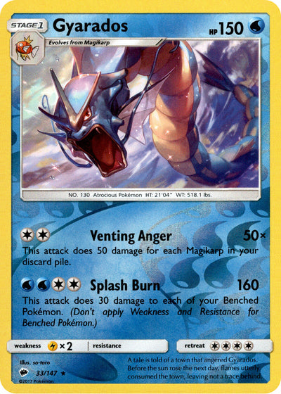Gyarados 33/147 Reverse Holo | Burning Shadows | Pokemon Card