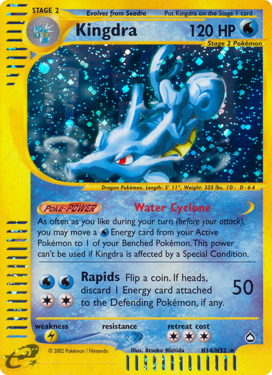 Kingdra H14/147 Rare Holo | Aquapolis | Pokemon Card