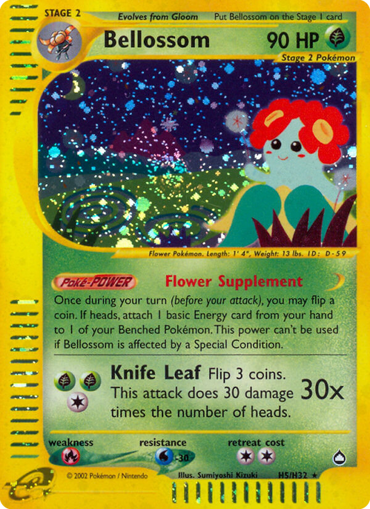Bellossom H5/147 Rare Holo | Aquapolis | Pokemon Card