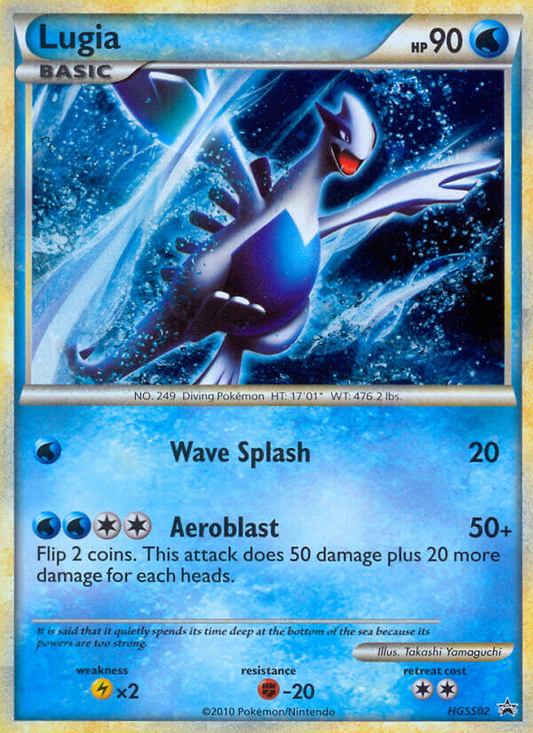 Lugia HGSS02/25 Promo | HGSS Black Star Promos | Pokemon Card