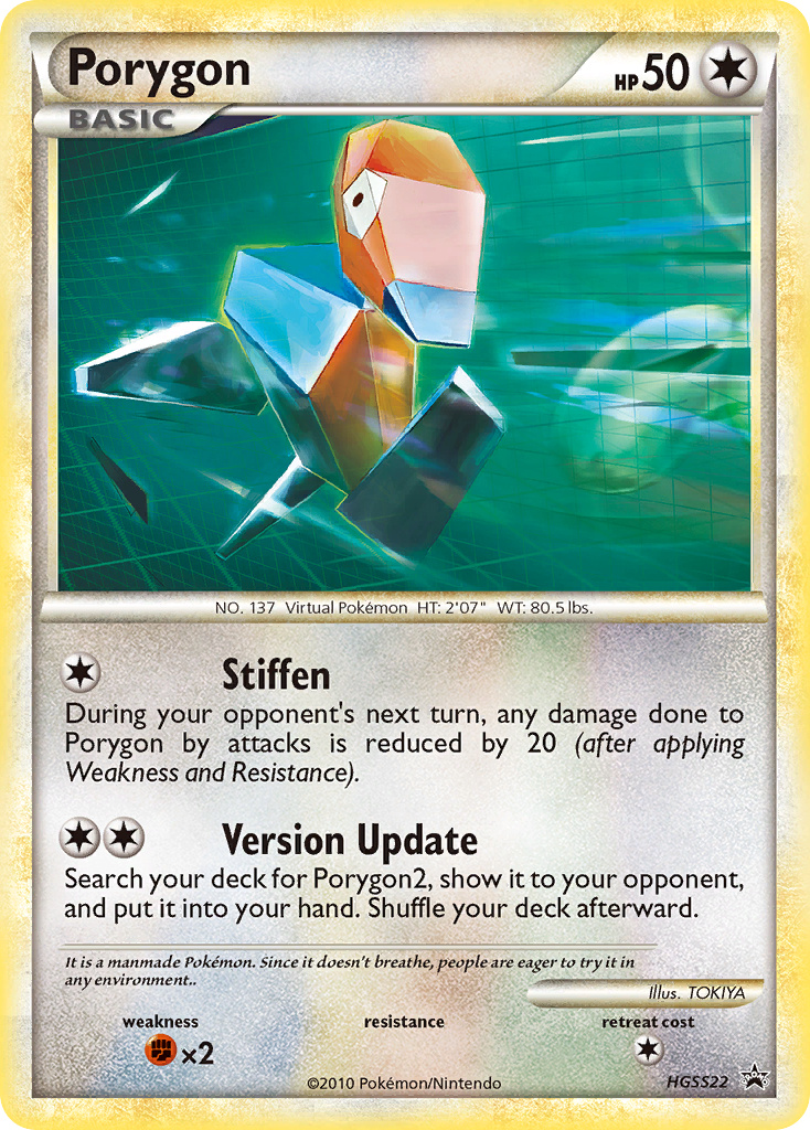Porygon HGSS22/25 Promo | HGSS Black Star Promos | Pokemon Card