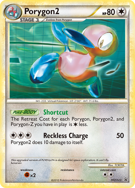 Porygon2 HGSS23/25 Promo | HGSS Black Star Promos | Pokemon Card