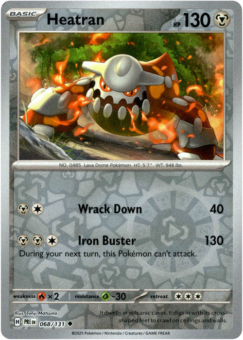 Heatran 68/131 Reverse Holo | Prismatic Evolutions | Pokemon Card