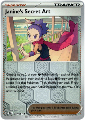 Janine's Secret Art 59/64 Reverse Holo | Shrouded Fable | Pokemon Card