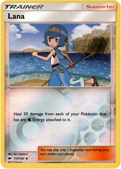 Lana 117/147 Reverse Holo | Burning Shadows | Pokemon Card