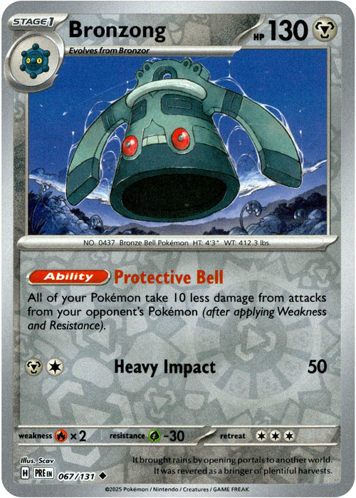 Bronzong 67/131 Reverse Holo | Prismatic Evolutions | Pokemon Card