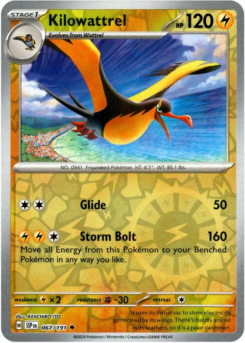 Kilowattrel 67/191 Reverse Holo | Surging Sparks | Pokemon Card