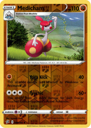 Medicham 98/192 Reverse Holo | Rebel Clash | Pokemon Card