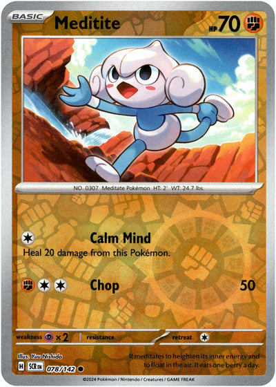 Meditite 78/142 Reverse Holo | Stellar Crown | Pokemon Card