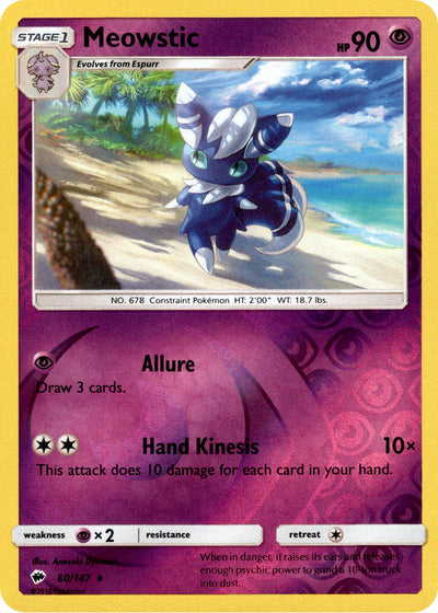 Meowstic 60/147 Reverse Holo | Burning Shadows | Pokemon Card