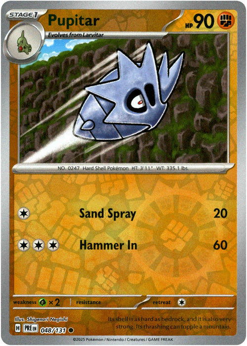 Pupitar 48/131 Reverse Holo | Prismatic Evolutions | Pokemon Card