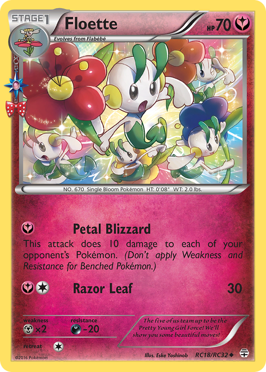 Floette RC18/83 Uncommon | Generations | Pokemon Card