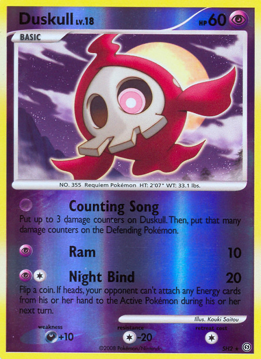 Duskull SH2/100 Rare | Stormfront | Pokemon Card