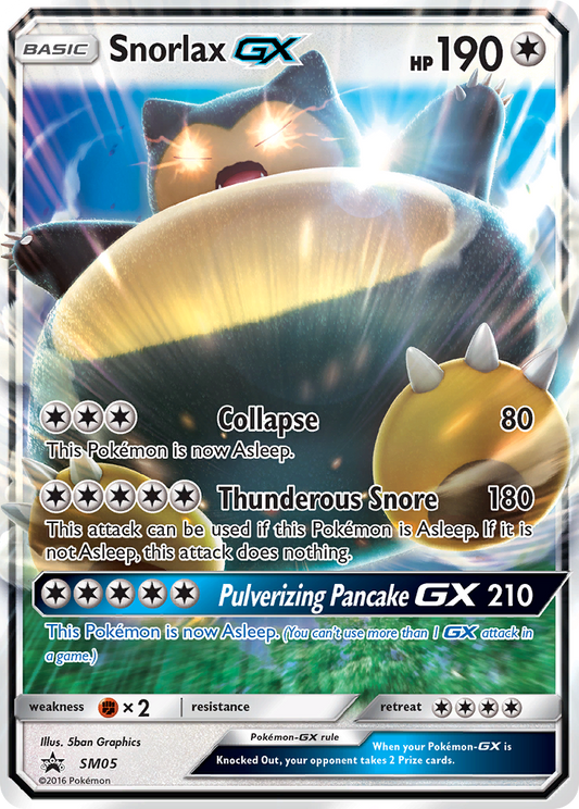 Snorlax-GX SM05/248 Promo | SM Black Star Promos | Pokemon Card
