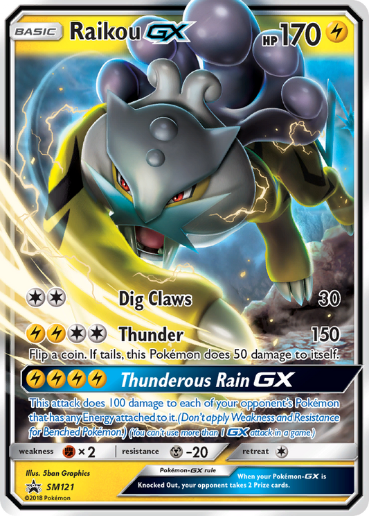 Raikou-GX SM121/248 Promo | SM Black Star Promos | Pokemon Card