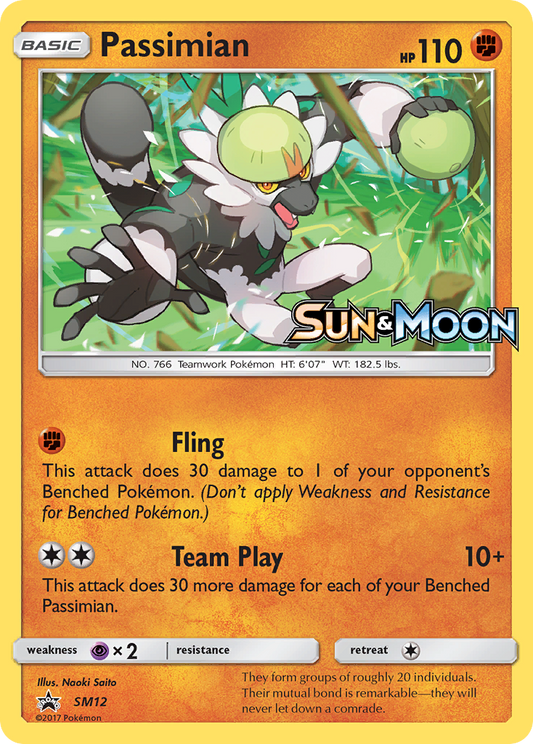 Passimian SM12/248 Promo | SM Black Star Promos | Pokemon Card
