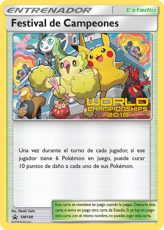 Champions Festival SM148/248 Promo | SM Black Star Promos | Pokemon Card