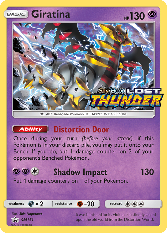 Giratina SM151/248 Promo | SM Black Star Promos | Pokemon Card