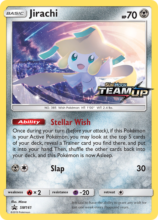 Jirachi SM161/248 Promo | SM Black Star Promos | Pokemon Card