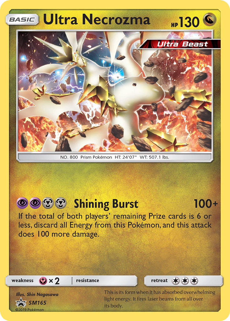 Ultra Necrozma SM165/248 Promo | SM Black Star Promos | Pokemon Card