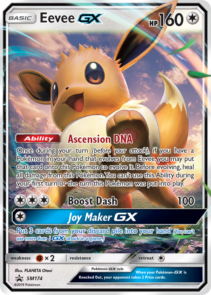 Eevee-GX SM174/248 Promo | SM Black Star Promos | Pokemon Card