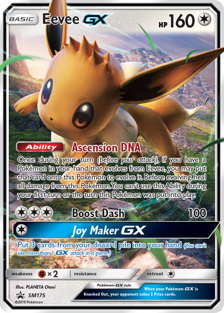 Eevee-GX SM175/248 Promo | SM Black Star Promos | Pokemon Card