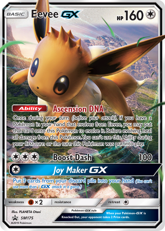 Eevee-GX SM175/248 Promo | SM Black Star Promos | Pokemon Card