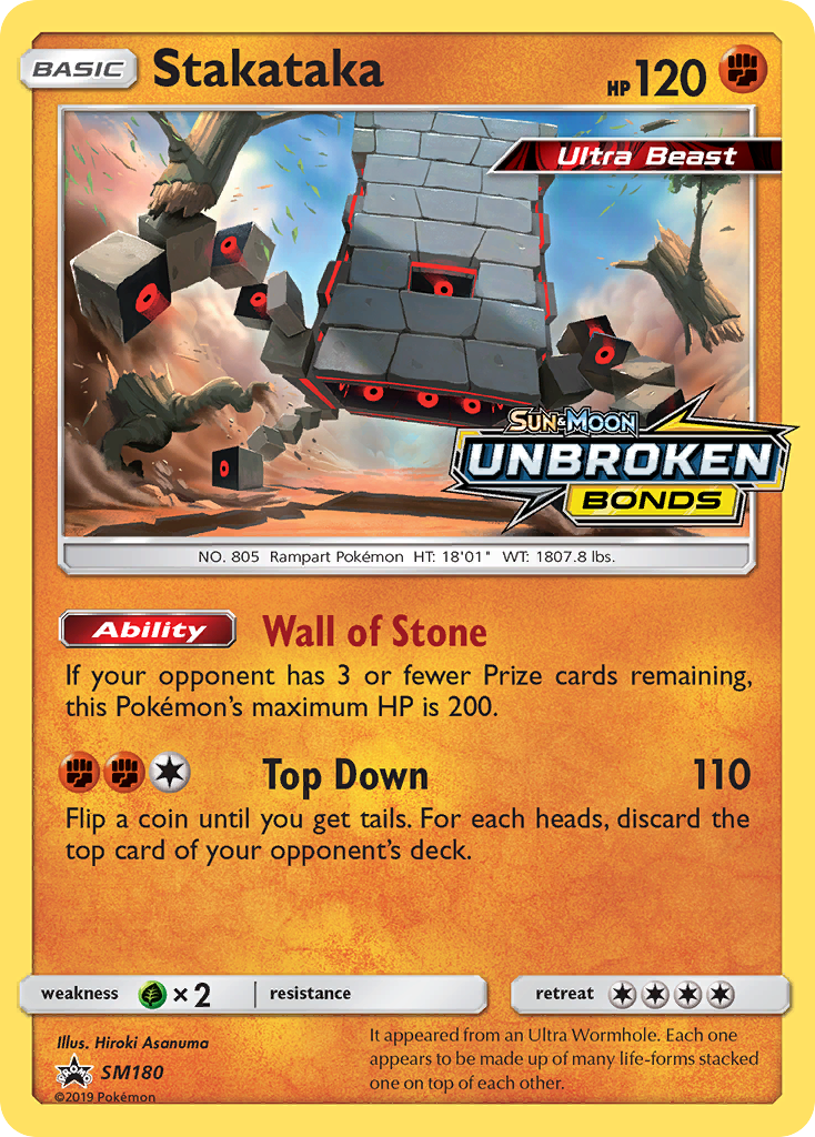 Stakataka SM180/248 Promo | SM Black Star Promos | Pokemon Card