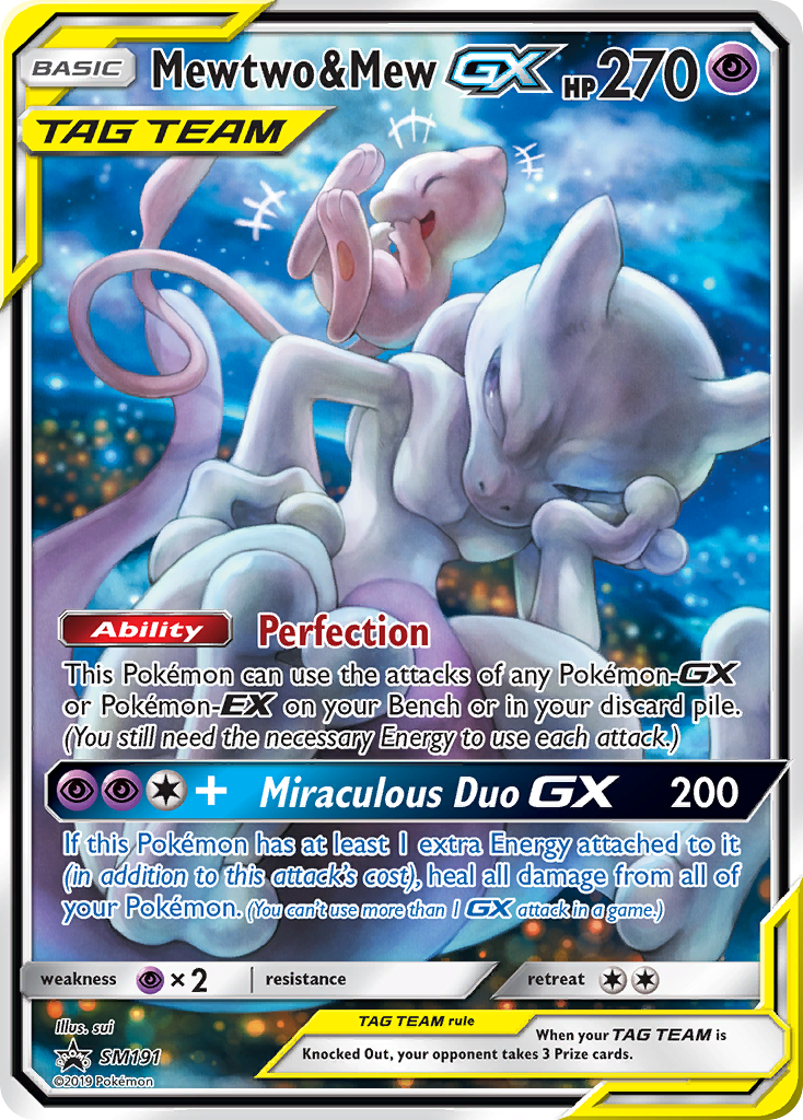 Mewtwo & Mew-GX SM191/248 Promo | SM Black Star Promos | Pokemon Card
