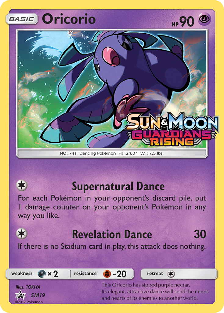 Oricorio SM19/248 Promo | SM Black Star Promos | Pokemon Card