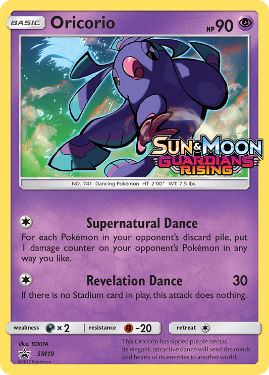 Oricorio SM19/248 Promo | SM Black Star Promos | Pokemon Card
