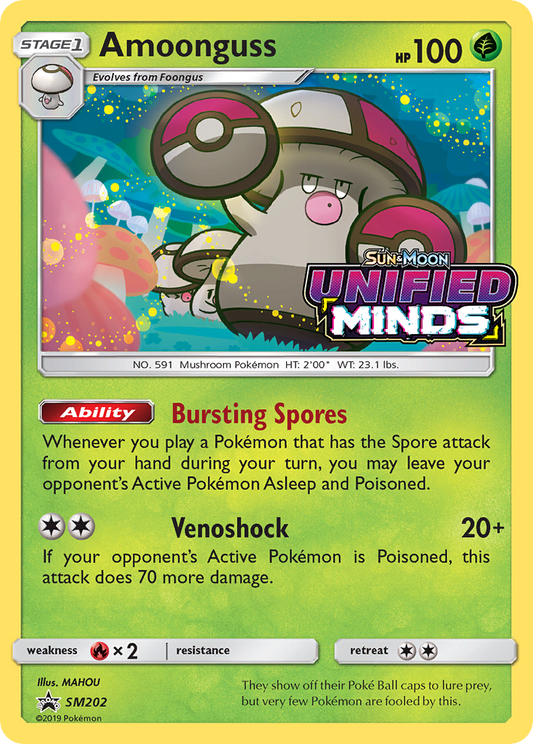 Amoonguss SM202/248 Promo | SM Black Star Promos | Pokemon Card